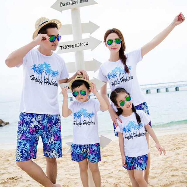 親子お揃いコーデ 家族コーデ ガソリン おもしろtシャツ 夏 半袖 ペアルック 息子とお揃い 娘とお揃い 双子コーデ ロングtシャツ Sugar Sister