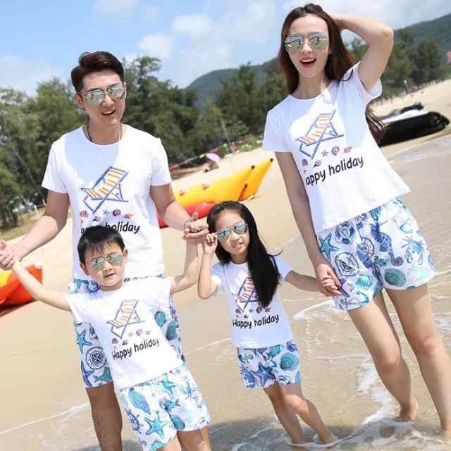 大人 親子ペア ルック 親子お揃い 家族ペアルック 夏 海 カップル 恋人 レディース メンズ 半袖 Tシャツ 速乾 パンツ 上下セット の通販はau Pay マーケット A Closet