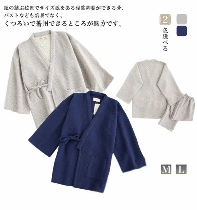 パジャマ メンズ 秋冬 浴衣 上下セット 冬用 長袖 トップス パンツ 2点セット 和服 着物 部屋着 旅館浴衣 温泉浴衣 ルームウエア 寝間着 の通販はau Pay マーケット A Closet