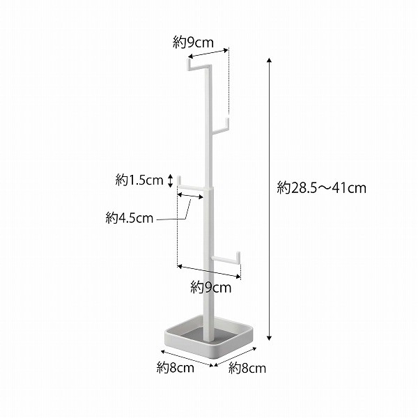 アクセサリーハンガー タワー ］山崎実業 tower アクセサリー 収納 スタンド アクセサリースタンド ピアス ネックレス トレー トレイ  の通販はau PAY マーケット - メルシープレゼント雑貨屋