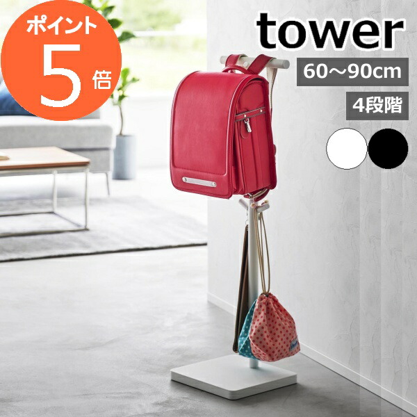 実業高校の制服･体操服･カバン･リュック1式 実業高校の制服・体操服・カバン・リュック1式