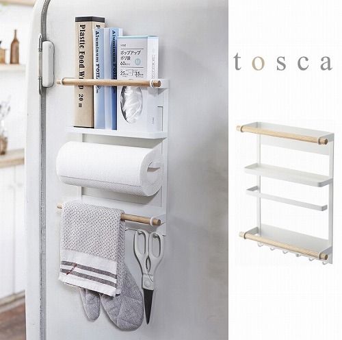 マグネット冷蔵庫サイドラック トスカ ホワイト Tosca 2901 冷蔵庫 キッチン 収納 冷蔵庫収納 ラック マグネット 収納棚 冷蔵庫サイドの通販はau Pay マーケット メルシープレゼント雑貨屋