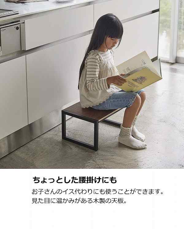 踏み台 ステップ台 タワー tower ホワイト ブラック 山崎実業 YAMAZAKI 5158 5159 おしゃれ 木製 踏み台の通販はau PAY  マーケット - メルシープレゼント雑貨屋