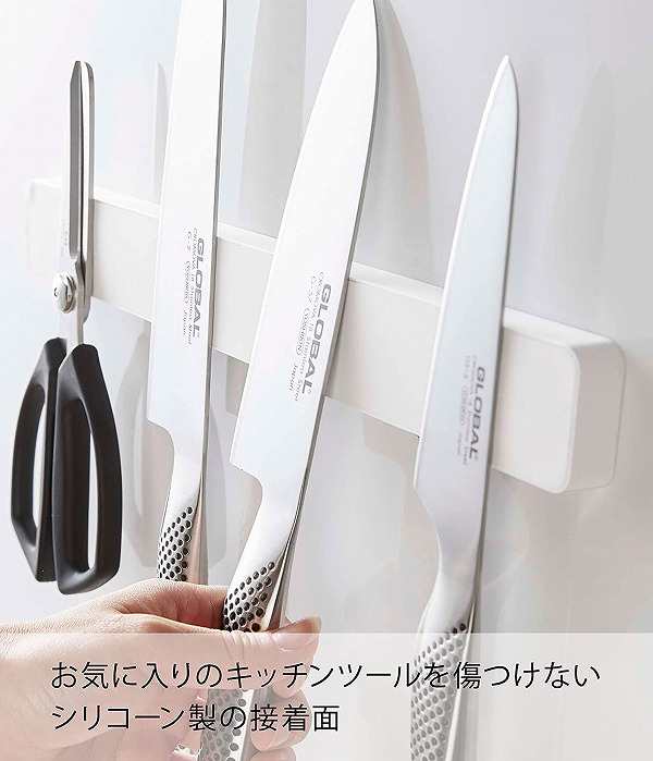 マグネット&ウォール包丁ホルダー タワー W35 山崎実業 tower マグネット&ウォール包丁ホルダー タワー W35 山崎実業 tower