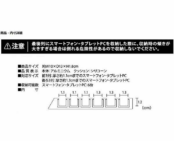 タブレットスタンド タワー tower ホワイト ブラック 5274 5275 山崎実業 YAMAZAKI スマホスタンド タブレットホルダー 収納雑貨  タブレの通販はau PAY マーケット - メルシープレゼント雑貨屋