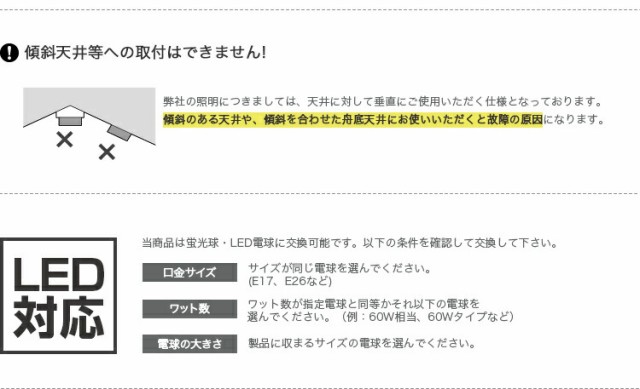 ペンダントライト ソケットのみ 1灯 シンプル モダン おしゃれ アート