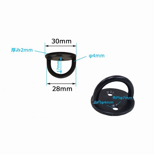 ハンギングフック A 2個セット ネジ付き ブラック ホワイト アンティーク風 クレエ Creer アイアンフック フック 壁掛け 天井の通販はau Pay マーケット メルシープレゼント雑貨屋