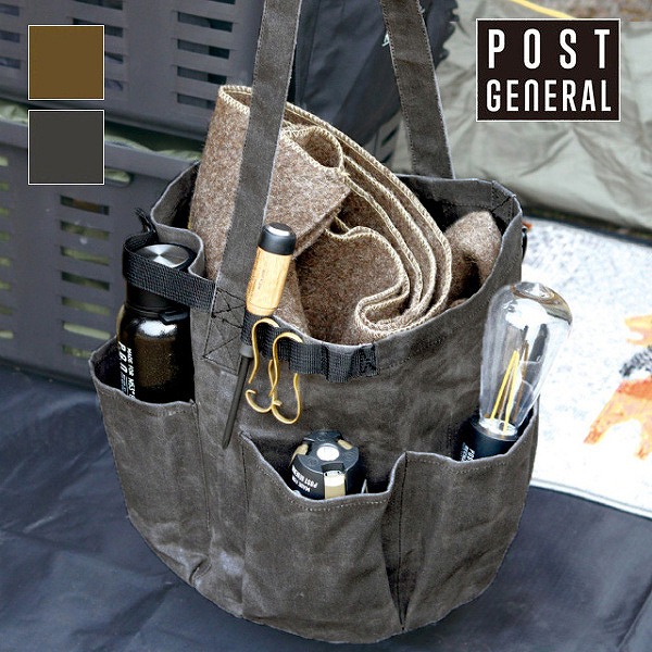 ワックスドキャンバス ツールバッグ ラウンド ポストジェネラル POST GENERAL クレエ Creer バスケット かご バスケット カゴ 小物入れ 整理 収納 おしゃれ 小物入れ 整理 収納 ストッカー 工具バッグ ツールバッグ キャリーバック キャンプ アウトドア【送料無料】の通販は 6,380円