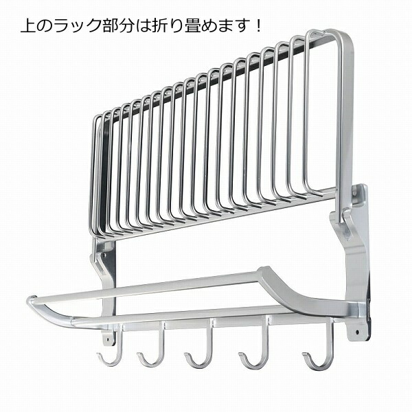 ウォールシェルフ アルミニウム ウォール ラック ダルトン シルバー DULTON H19-0023  飾り棚　シェルフ 壁掛け 収納  アンティーク風/ウォールラック/壁掛けラック/壁掛け棚/飾り棚/棚/シェルフ/シェルフ/アルミラック/アルミ/壁掛け/収納【送料無料】