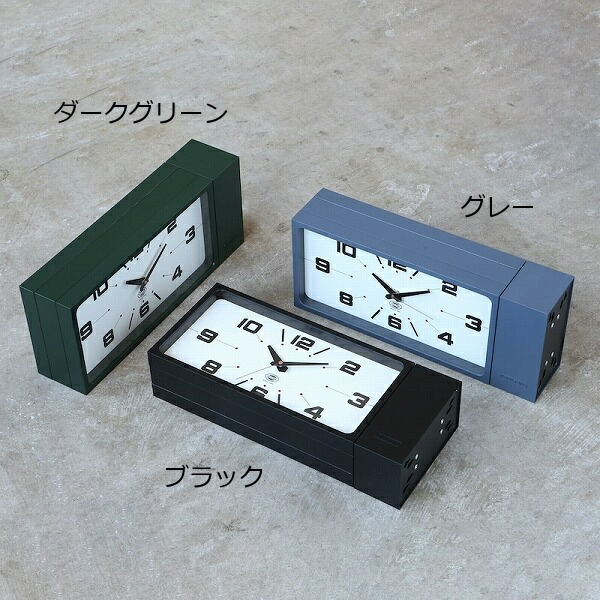 ダルトン ダブルフェイス クロック レクタングル DULTON H21-0362  時計 壁掛け 掛け時計 掛時計【送料無料】の通販は