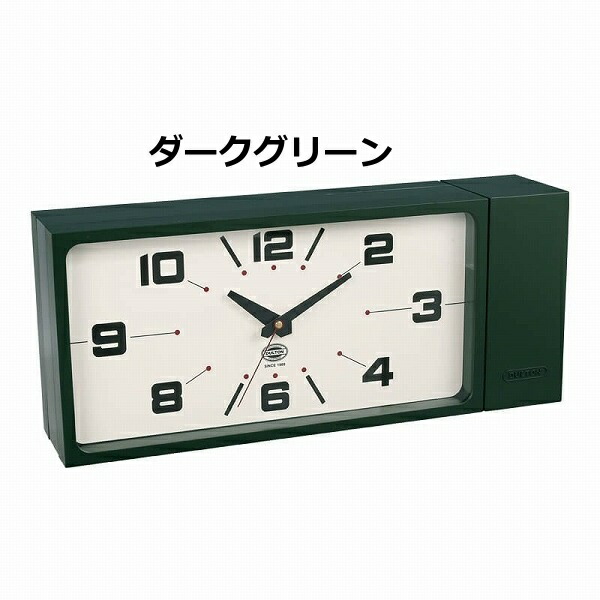 ダルトン ダブルフェイス クロック レクタングル DULTON H21-0362  時計 壁掛け 掛け時計 掛時計【送料無料】の通販は