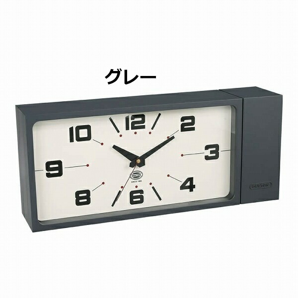 ダルトン ダブルフェイス クロック レクタングル DULTON H21-0362  時計 壁掛け 掛け時計 掛時計【送料無料】の通販は