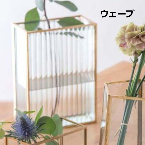 花瓶 フラワーベース フレームフラワーベース ウェーブ ガラス ブラス 角型 ゴールド Posh Living ポッシュリビング ガラスアンテの通販はau Pay マーケット メルシープレゼント雑貨屋