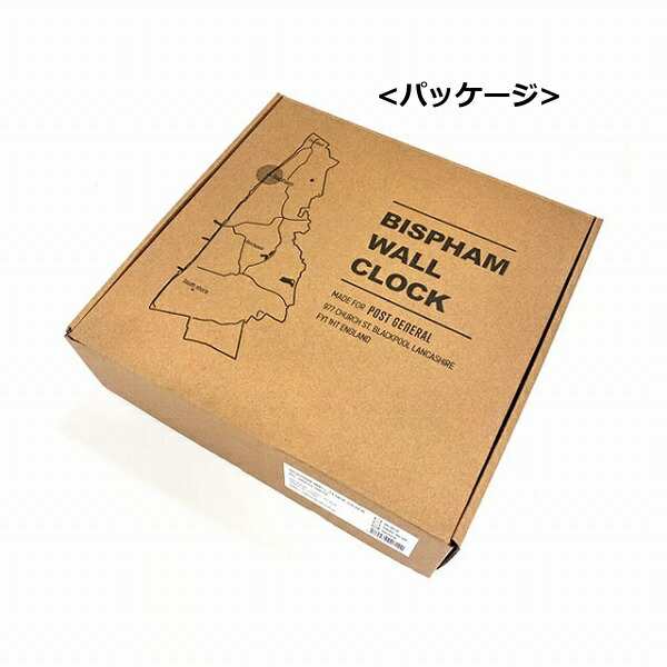 ビスパムウォールクロック インダストリアル クロック ポストジェネラル POST GENERAL ブラック ブルー シルバー 壁掛け時計 時計 シンプル クール かっこいい アンティーク プレゼント【送料無料】の通販は