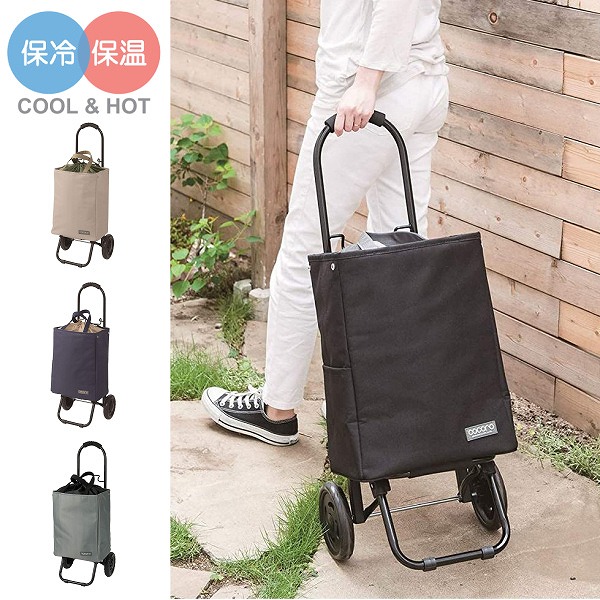 ショッピングカート トート 折りたたみ おしゃれ 軽量 軽い ショッピング カート キャスター付き キャリーバッグ キャリーカート キャリの通販はau Pay マーケット メルシープレゼント雑貨屋