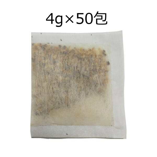 あずき茶 5g×40P 北海道産 送料無料 ティーバッグ 小豆茶 あずきちゃ 国産 アズキ茶 健康茶 ノンカフェインの通販はau PAY マーケット  - メルシープレゼント雑貨屋