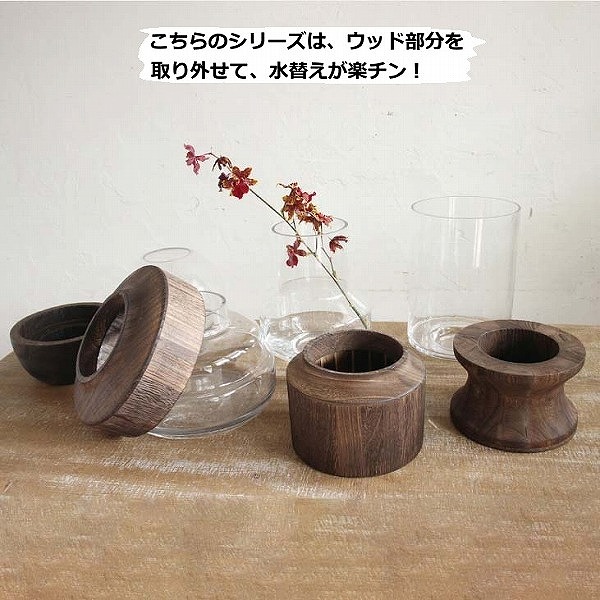 Bold フラワーベース ドーム 花瓶 木 ウッド 大きいdggz1040 フラワーベース 木 花 フラワー フラワーグラス 花瓶 ガラス ガラスベース の通販はau Pay マーケット メルシープレゼント雑貨屋