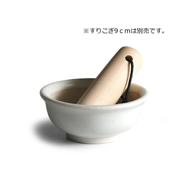 すり鉢 ミニ 日本製 すり小鉢 丸 ホワイト ブラック スリ鉢 Shikika すりこぎは別売り おしゃれ 和食器 すり鉢 ボウル ホワイト 白色 調の通販はau Pay マーケット メルシープレゼント雑貨屋
