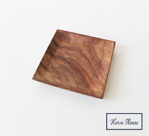 ヴァリエトレー スクエア ｗｏｏｄ 木 木製 Horn Please 志成販売 アカシア ボウル お皿 食器 トレー トレイ お盆 キッチン 天然木 木製の通販はau Pay マーケット メルシープレゼント雑貨屋