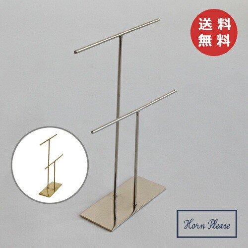 アクセサリー ディスプレイ スタンド ダブル ブラス シルバー ゴールド ＢＲＡＳＳ　Horn Please 志成販売  ブラス 真鍮 アクセサリースタンド Ｌサイズ アクセサリーホルダー ネックレススタンド アクセサリー収納【送料無料】 308953の通販は