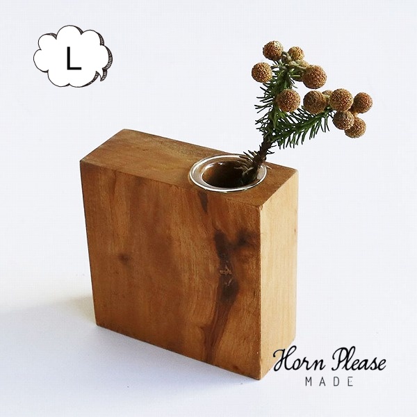 フラワーベース ガラス ウッド キューブ L 木製 Horn Please 志成販売 フラワーベース 木 花 フラワー フラワーグラス 花瓶 ガラの通販はau Pay マーケット メルシープレゼント雑貨屋 フラワーベース ガラス ウッド キューブ L 木製 Horn Please 志成販売 フラワーベース 木 花 フラワー フラワーグラス 花瓶 ガラの通販はau Pay マーケット メルシープレゼント雑貨屋