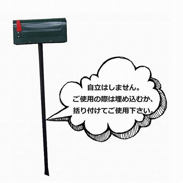 マーキュリー USメールボックス カーキ シルバー レッド マットブラック マスタード アンティーク/ポスト 郵便受け メールボックス アメ|au PAY マーケット