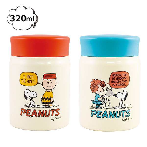 スヌーピー ステンレス フードポット 3ml レッド ブルー Peanuts デリカポット ｓｎｏｏｐｙ 保温ランチジャー スープジャー スープの通販はau Pay マーケット メルシープレゼント雑貨屋