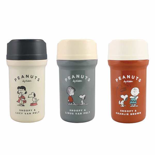 スヌーピー ステンレスボトル 380ml Peanuts Snoopy タンブラー 水筒 ボトル ボトル お弁当 モノトーン おしゃれ かわいい ランチグッの通販はau Pay マーケット メルシープレゼント雑貨屋