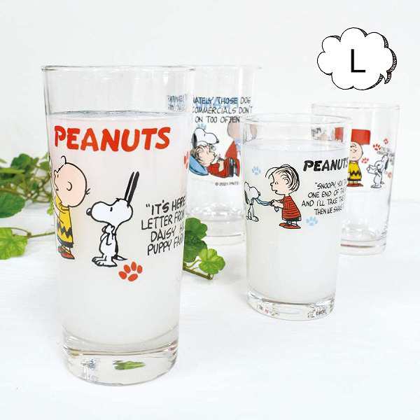 ガラス コップ スヌーピー 410ml Lサイズ ロゴグラス ピーナッツ Peanuts スヌーピー Snoopy コップ ガラス マグ マグカップ タンブラの通販はau Pay マーケット メルシープレゼント雑貨屋