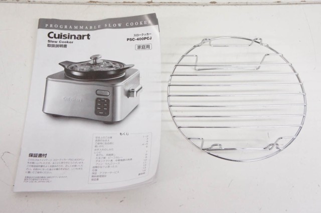 中古】Cuisinartクイジナート スロークッカー カウンタートップクッキング 3.0L PSC-400PCJ 煮込み料理にの通販はau PAY  マーケット - エスネットショップ | au PAY マーケット－通販サイト