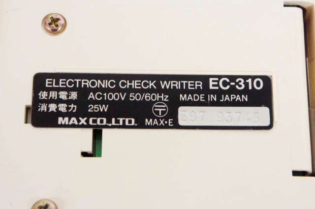 マックス 電子チェックライタ 8桁 EC-310 - 5