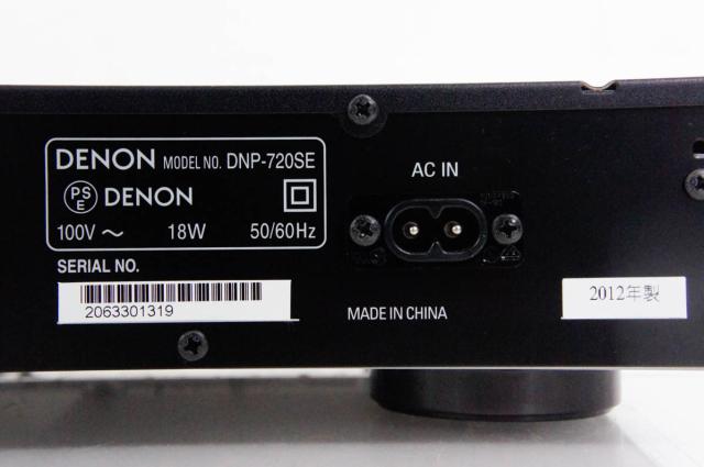 【中古】DENONデノン ネットワークオーディオプレーヤーDNP-720SE-K ハイレゾ音源対応 中古】DENONデノン ネットワークオーディオプレーヤーDNP-720SE