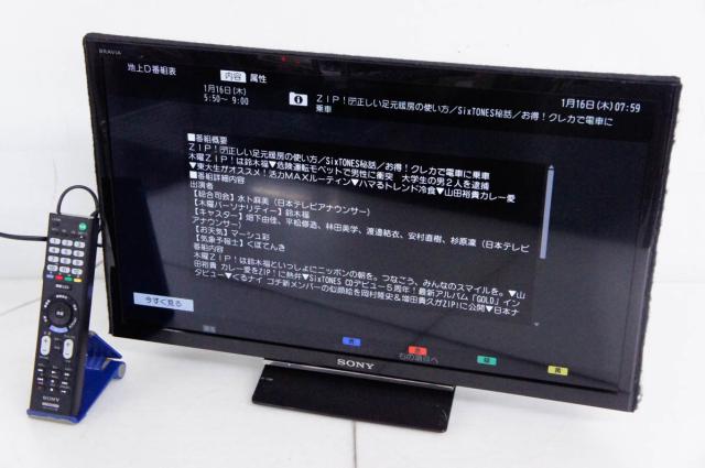 ONKYO オンキョー INTEC MD-133 ミニディスクレコーダー ONKYO オンキョー INTEC MD-133 ミニディスクレコーダー ONKYO