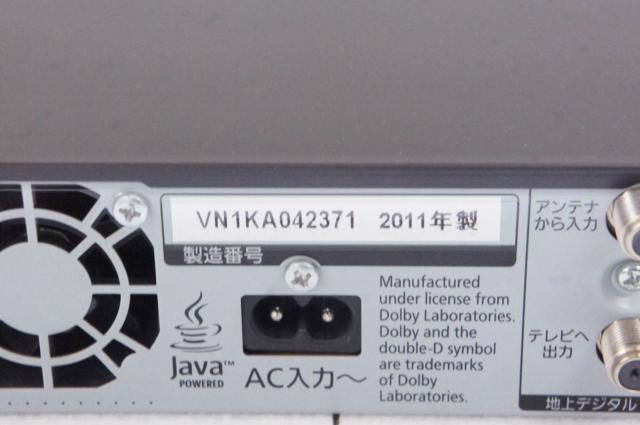 【中古】Panasonicパナソニック ハイビジョンブルーレイディスクレコーダー DMR-BRT210-K HDD500GB 3Dディスク対応