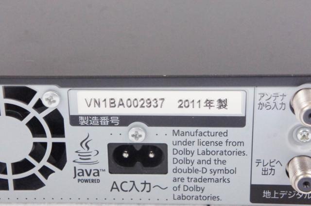【中古】Panasonicパナソニック ハイビジョンブルーレイディスクレコーダー DMR-BWT500 HDD500GB 3Dディスク対応