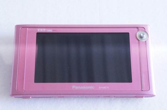 中古】Panasonicパナソニック ポータブルワンセグテレビ 5V型 VIERA 