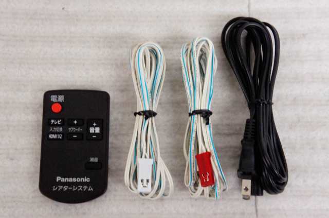 中古】Panasonicパナソニックシアターバー SC-HTB15-K ブラック