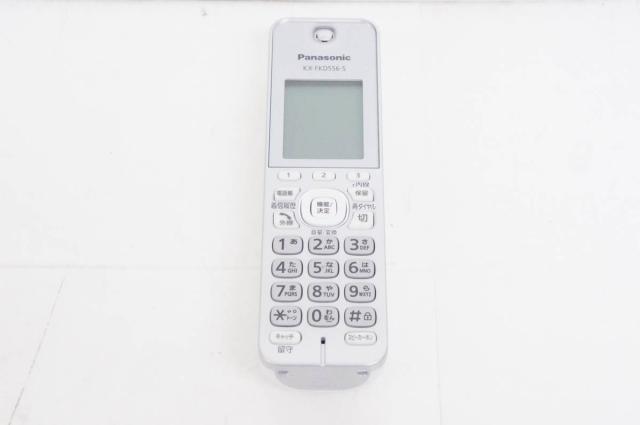 新品 増設用子機 パナソニック KX-FKD556-W ×2セット 子機 かんたん  