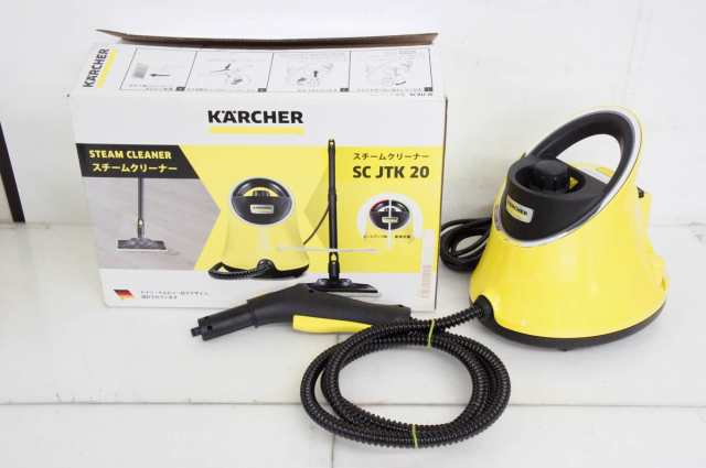 【中古】KARCHERケルヒャー 家庭用スチームクリーナー SC JTK 20 1.513-242.0 除菌 掃除 高温スチームの通販は
