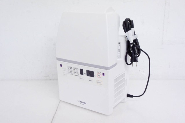 中古】ZOJIRUSHI象印 ふとん乾燥機 スマートドライ RF-FA20