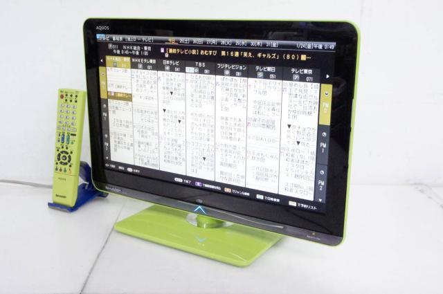 【中古】SHARPシャープ 地上・BS・110度CSデジタルハイビジョン液晶テレビ LC-19K5 中古】SHARPシャープ 地上・BS・110度CSデジタルハイビジョン