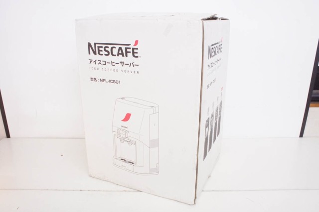 【未使用】NESCAFEネスカフェ NPL-ICS01 アイスコーヒーサーバー｜au PAY マーケット