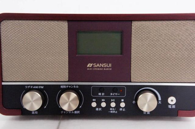 【中古】SANSUIサンスイ ドウシシャ 昭和ラヂオ SUR-1 FM/AM 2バンドホームラジオ 