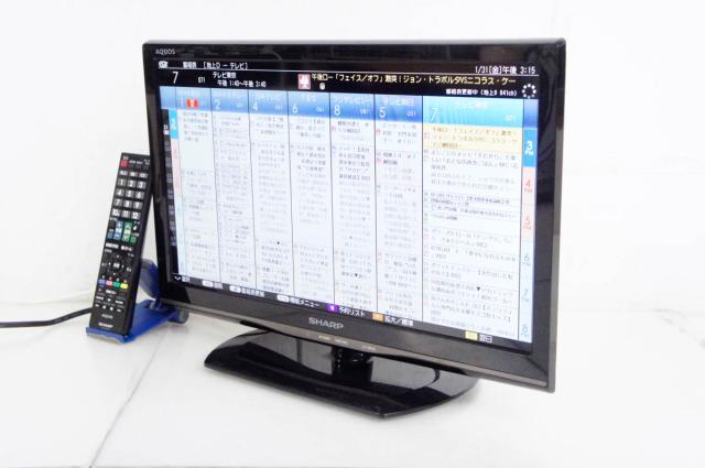 【中古】SHARPシャープ 地上・BS・110度CSデジタルハイビジョン液晶テレビ LC-19K20 中古】SHARPシャープ 地上・BS・110度CSデジタルハイビジョン