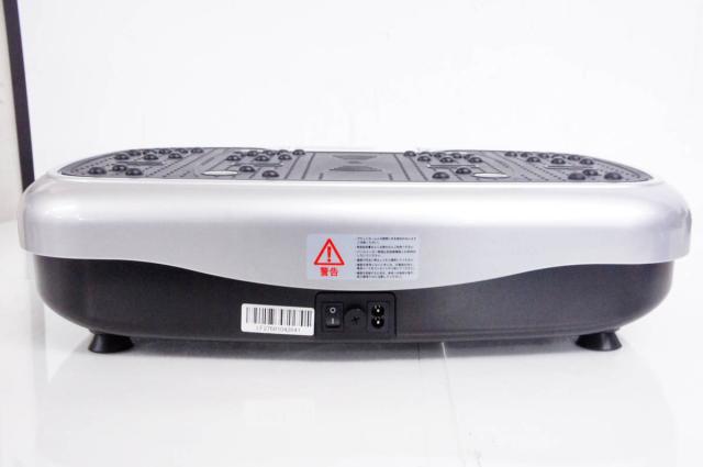 中古】富士メディック LIFE FIT ライフフィットトレーナー 2way 振動