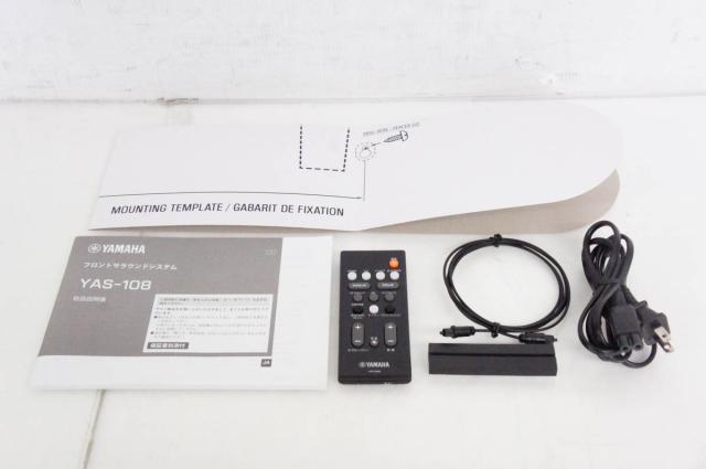 YAS - 108 ヤマハ フロントサラウンドシステム 中古】YAMAHAヤマハ
