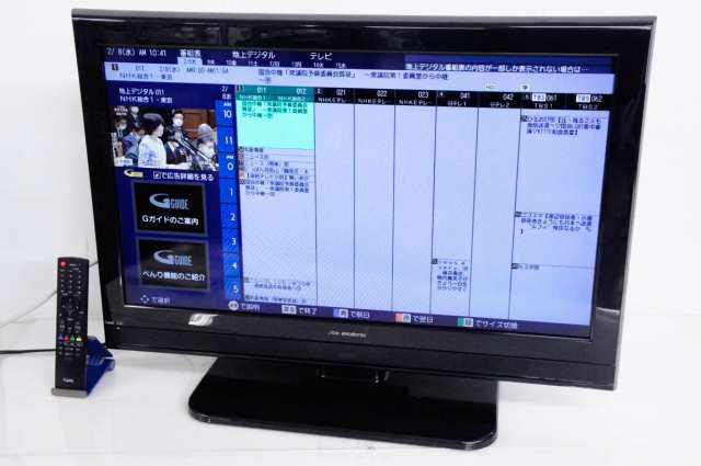 【中古】DXアンテナ 32V型液晶テレビ LVW-324｜au PAY マーケット