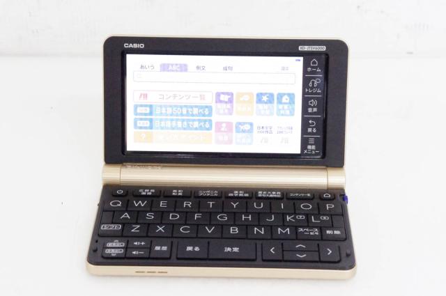 【中古】CASIOカシオ EX-wordエクスワード 電子辞書 XD-JTSV6000 生活・教養モデル ジャパネットモデル_1