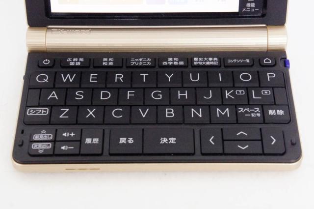 【中古】CASIOカシオ EX-wordエクスワード 電子辞書 XD-JTSV6000 生活・教養モデル ジャパネットモデル_2