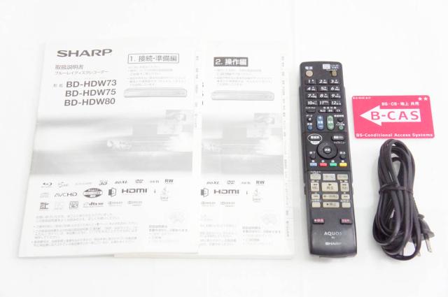 【中古】SHARPシャープ ブルーレイディスクレコーダー AQUOSアクオスブルーレイ BD-HDW80 HDD1TB BDレコーダー